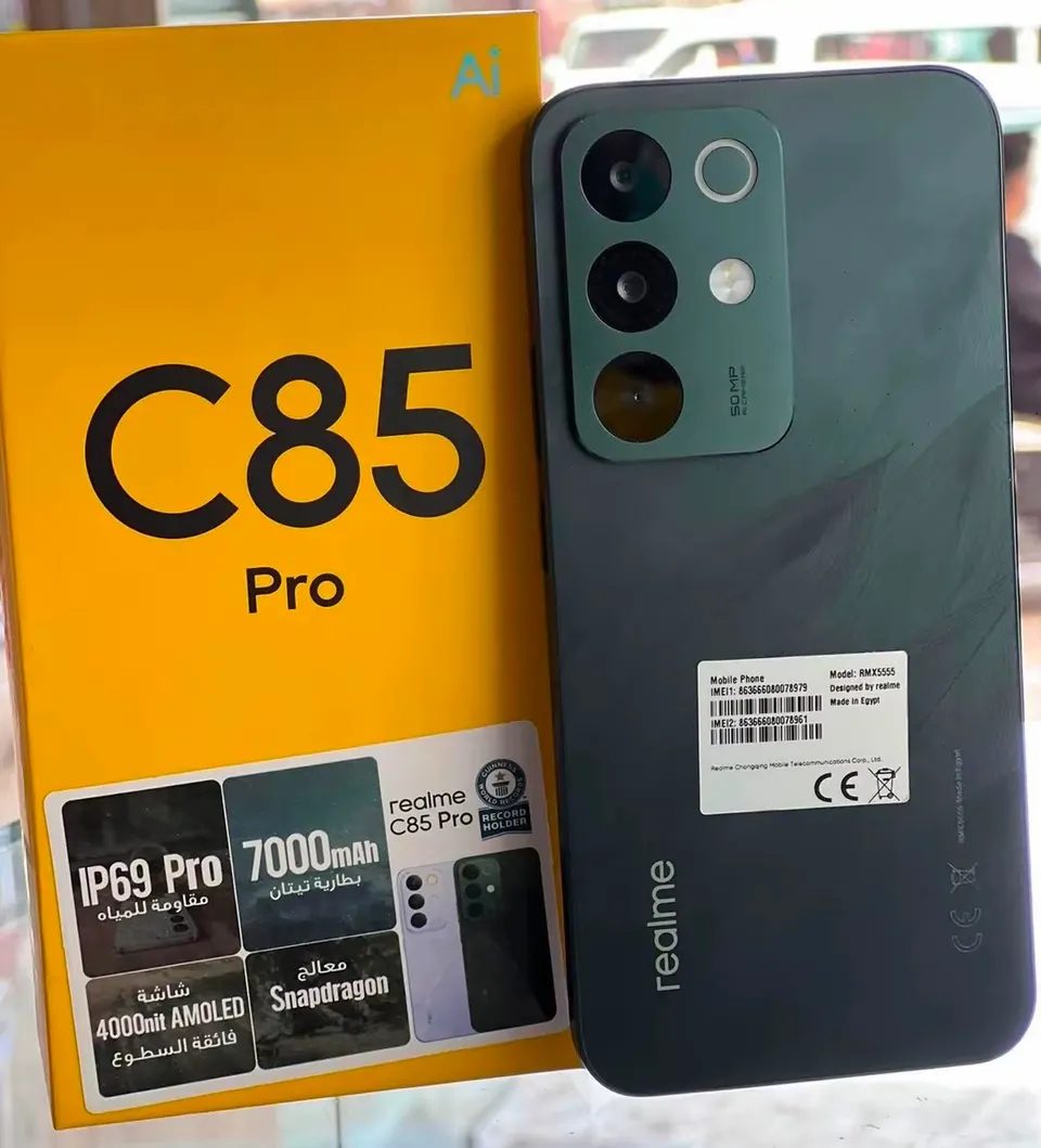 ريلمى C85 pro  كسر زيرو