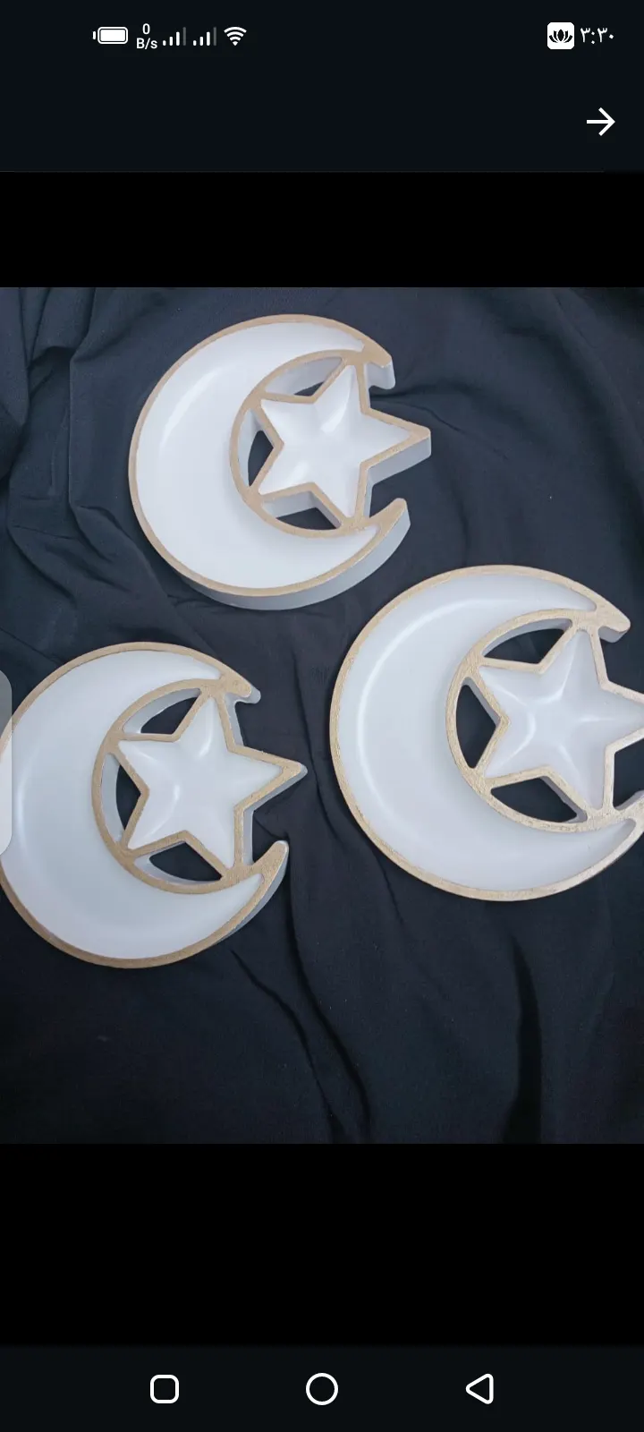 ديكور رمضان