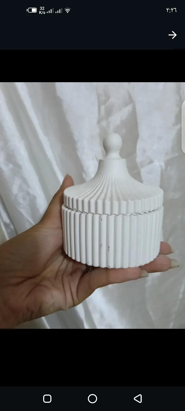 ديكور