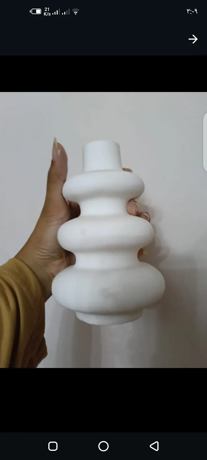 تحفه