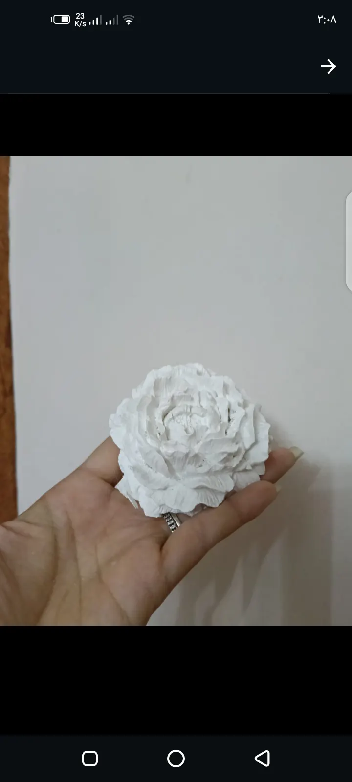 تحفه