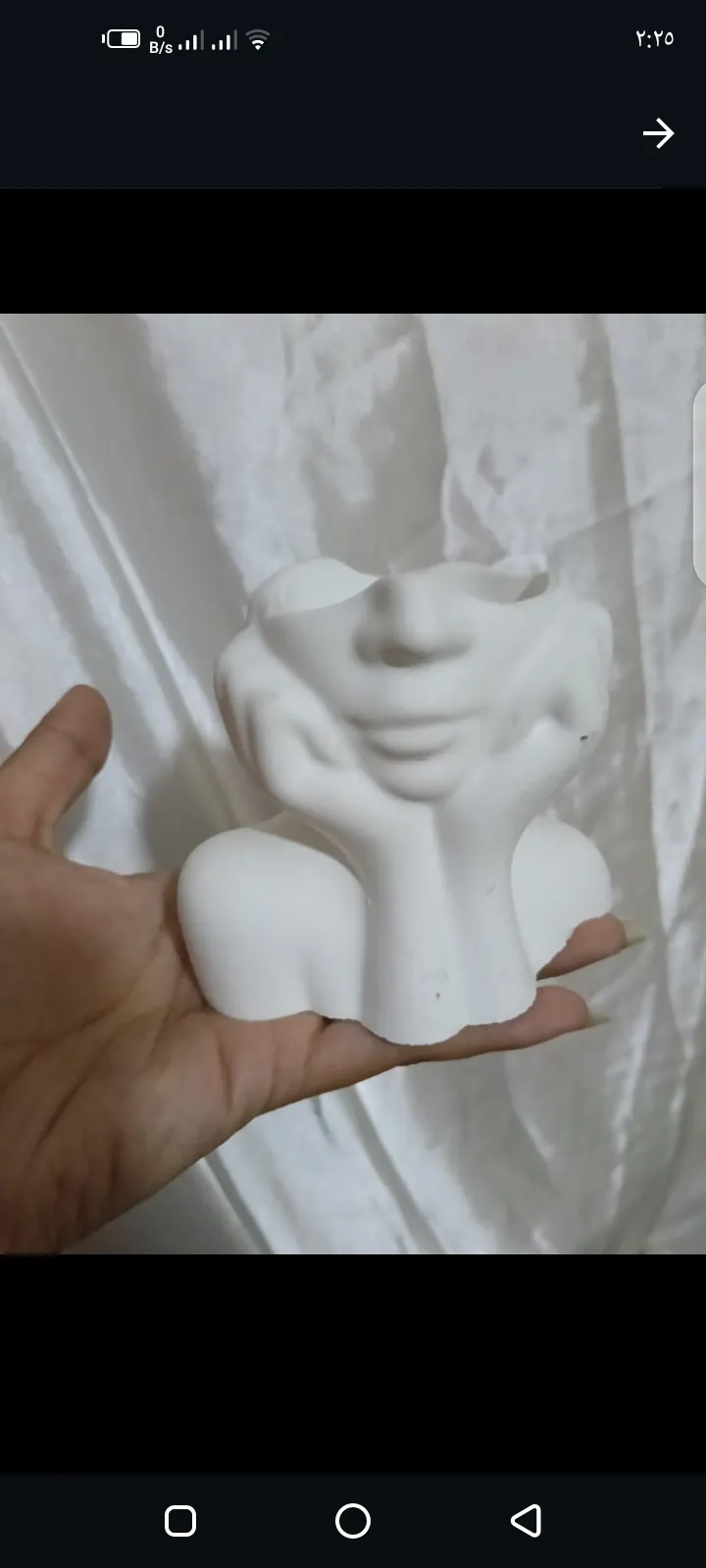 تحفه