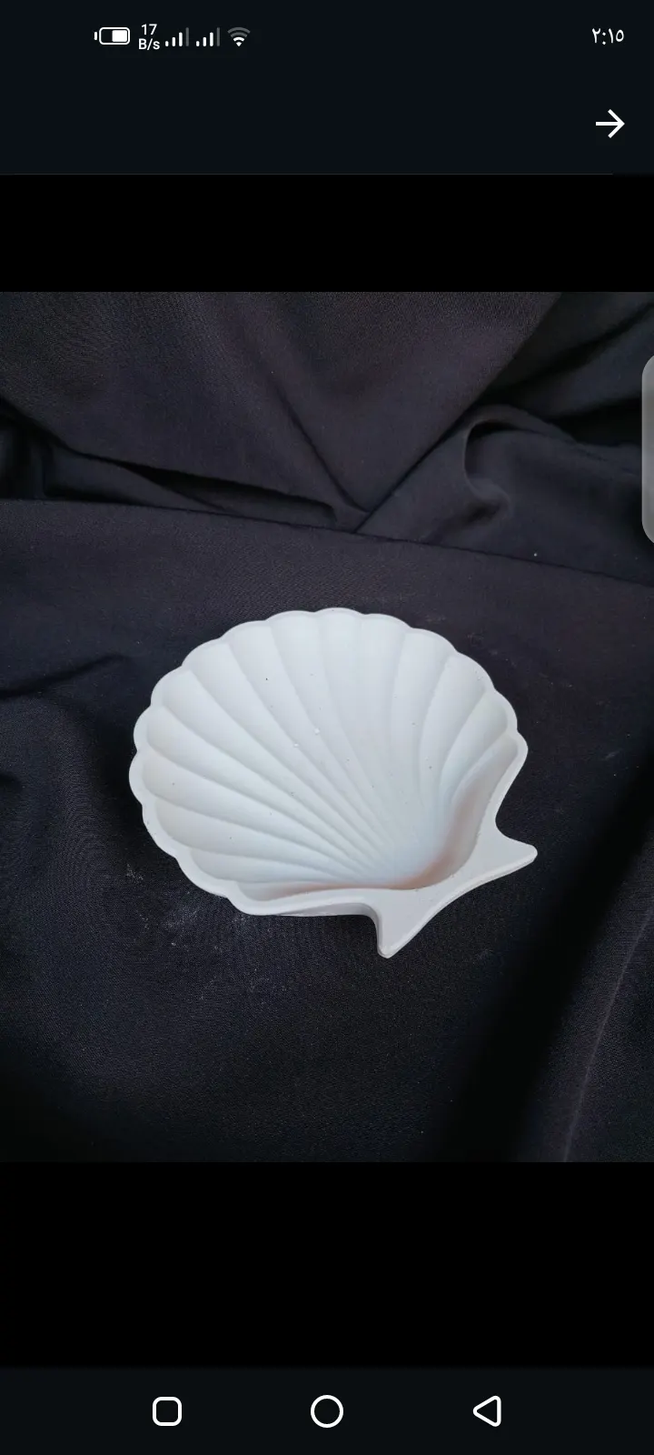 ديكور