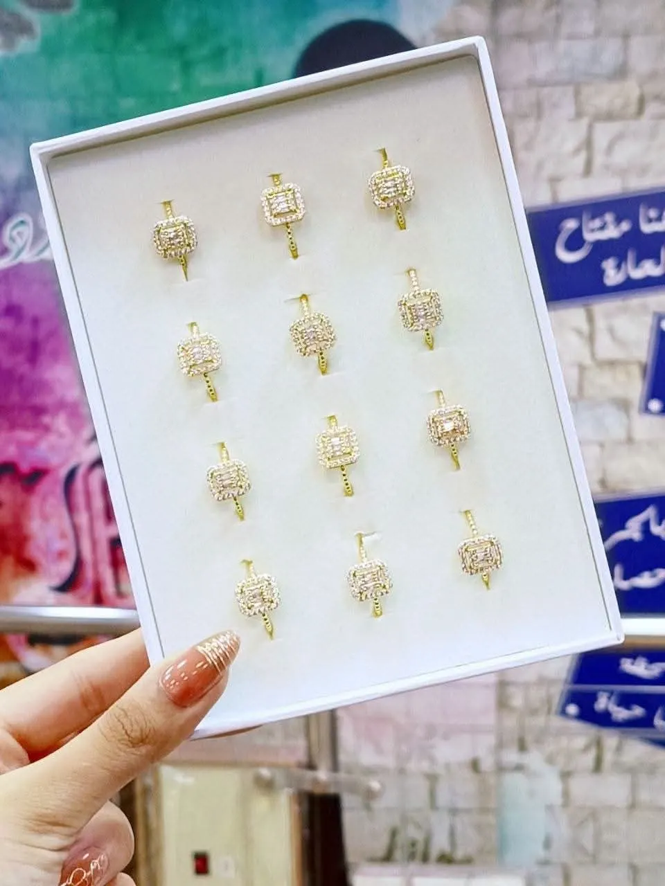 خاتم لازورد