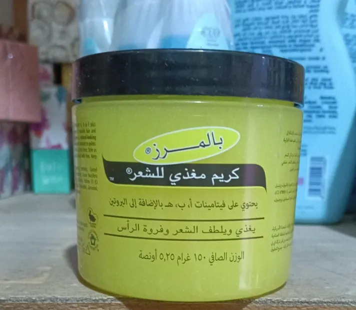 بالمرز كريم شعر